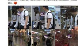 新乡爆料婚姻破裂视频播放,婚姻破裂视频引发热议，真相究竟如何？