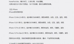 爆料最准的博主娱乐圈,揭秘幕后真相，独家爆料一网打尽