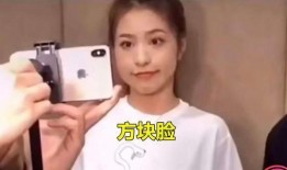 秃头最新爆料视频大全,揭秘明星脱发背后的真相