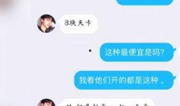 吃瓜爆料群免费进,免费加入，畅享独家资讯盛宴